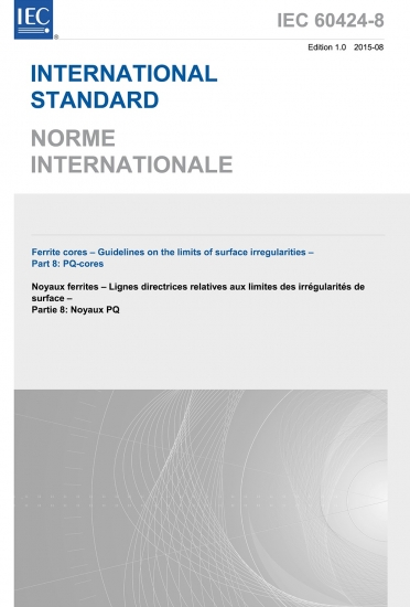 國際、國家或行業標準證明-IEC60424-8