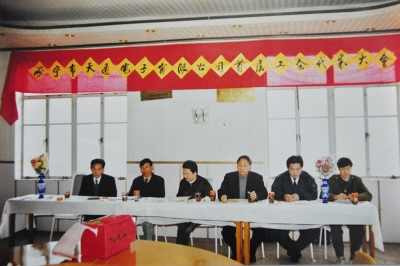 1993年12月，海寧市ag环亚集团電子有限公司首次工會會員代表大會召開